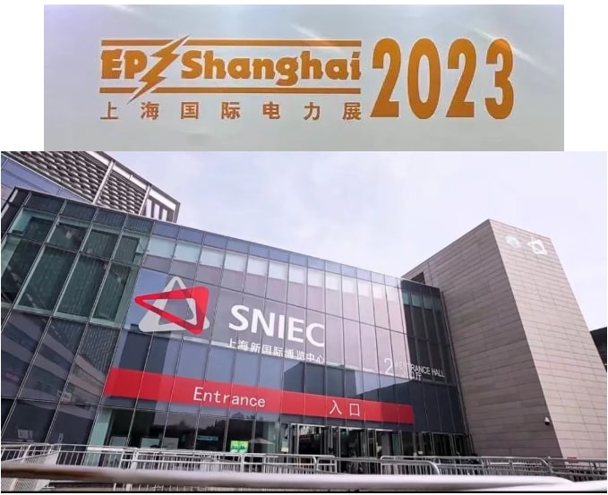 第三十一屆上海國際電力設備及技術展覽會